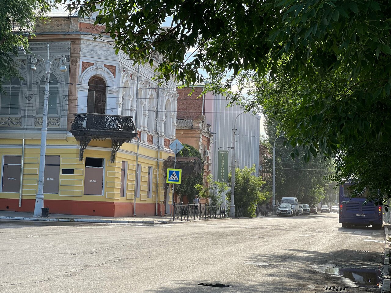 Гостиница Бонотель Астрахань-153