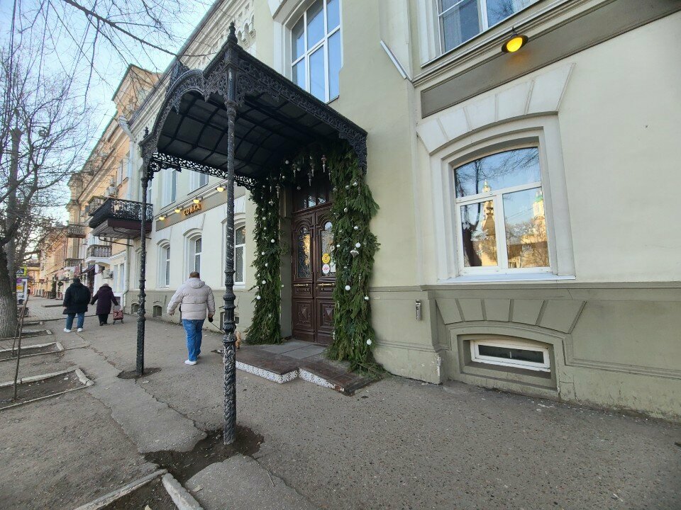 Гостиница Бонотель Астрахань-79