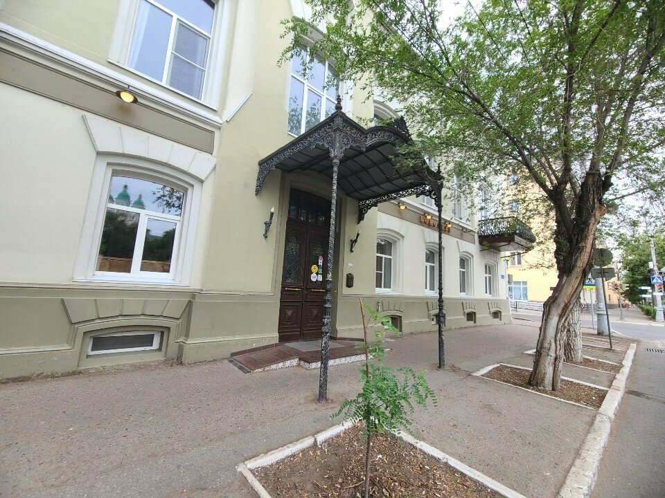 Гостиница Бонотель Астрахань-55