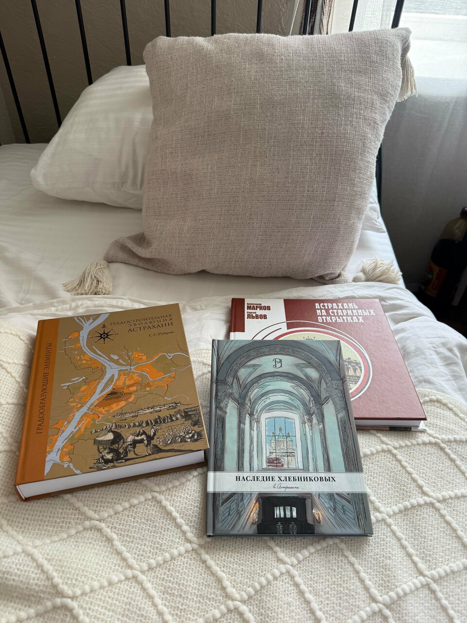 Гостиница Бонотель Астрахань-166