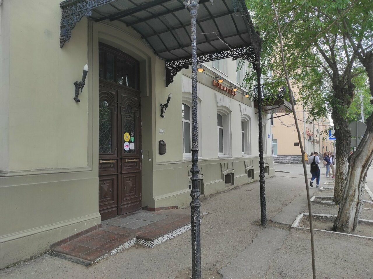 Гостиница Бонотель Астрахань-72