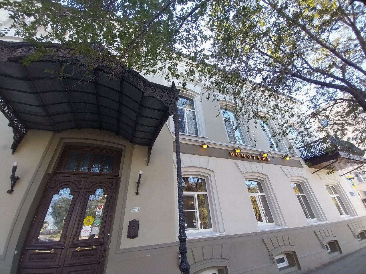 Гостиница Бонотель Астрахань-172