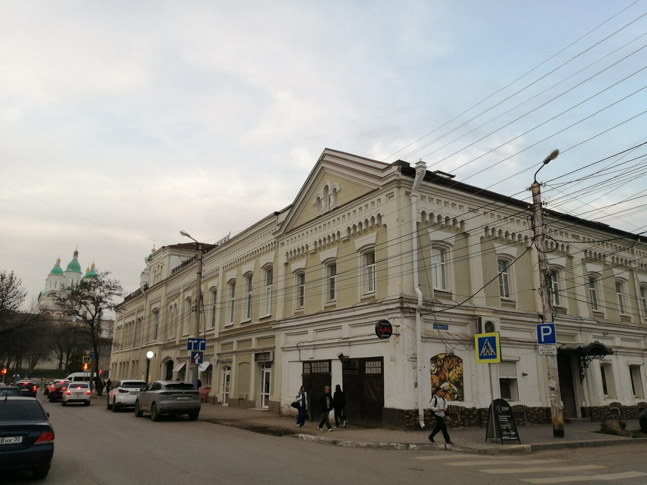 Гостиница Бонотель Астрахань-195