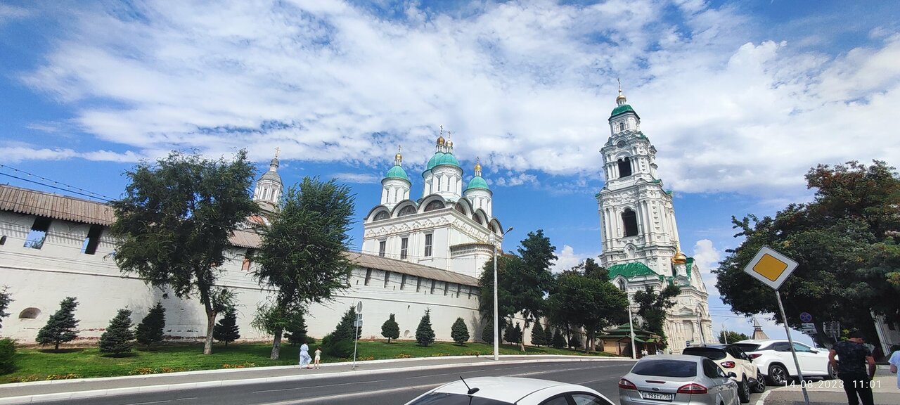 Гостиница Бонотель Астрахань-200