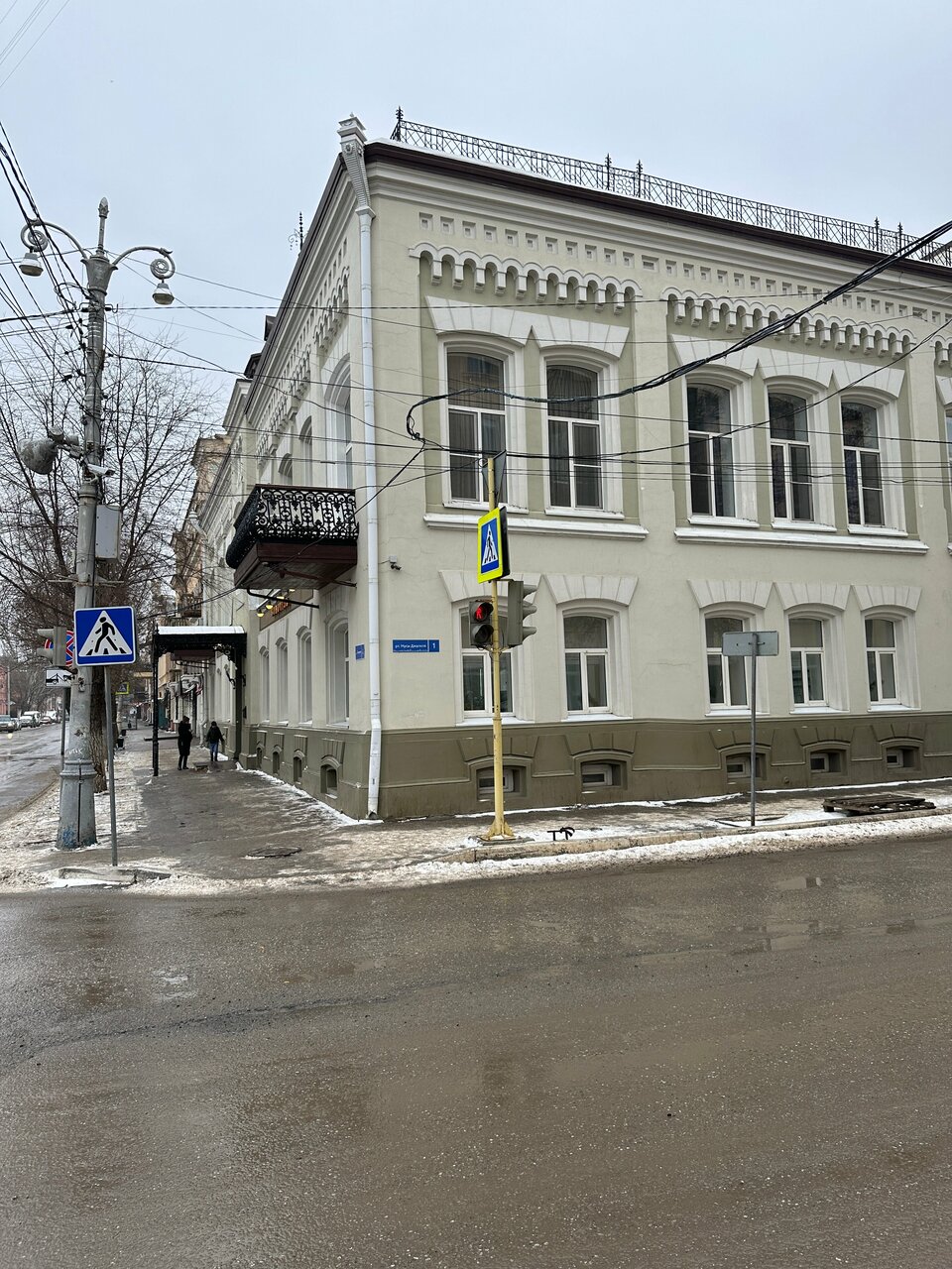 Гостиница Бонотель Астрахань-175