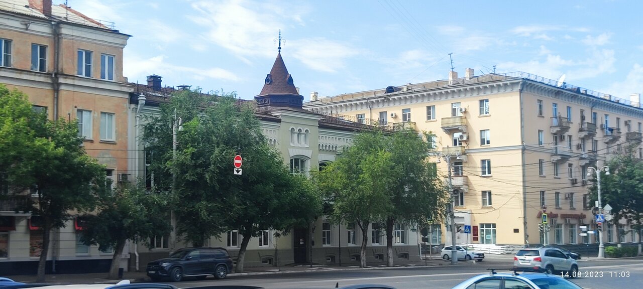 Гостиница Бонотель Астрахань-165