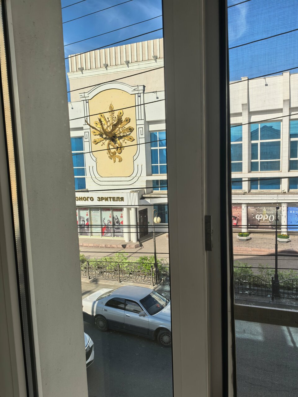 Гостиница Бонотель Астрахань-252