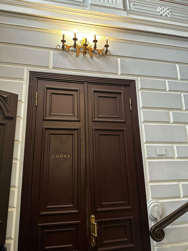 Гостиница Бонотель Астрахань-179