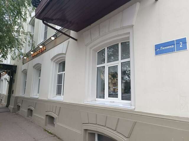 Гостиница Бонотель Астрахань-227