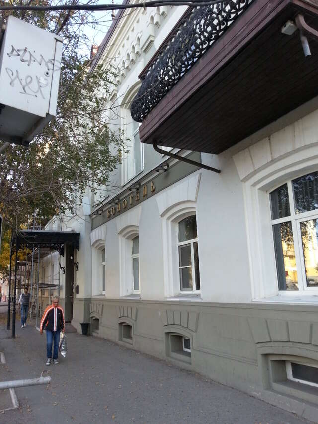 Гостиница Бонотель Астрахань-104