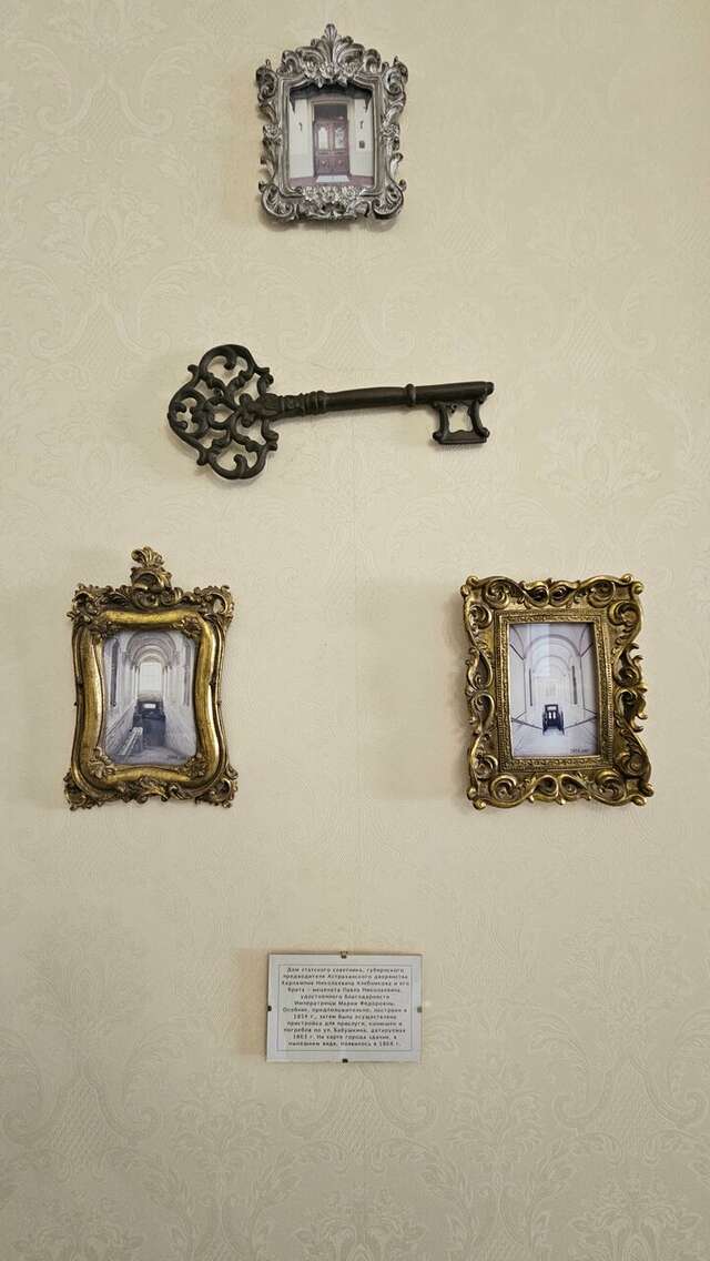 Гостиница Бонотель Астрахань-244