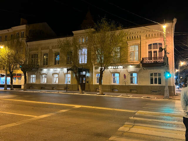 Гостиница Бонотель Астрахань-200