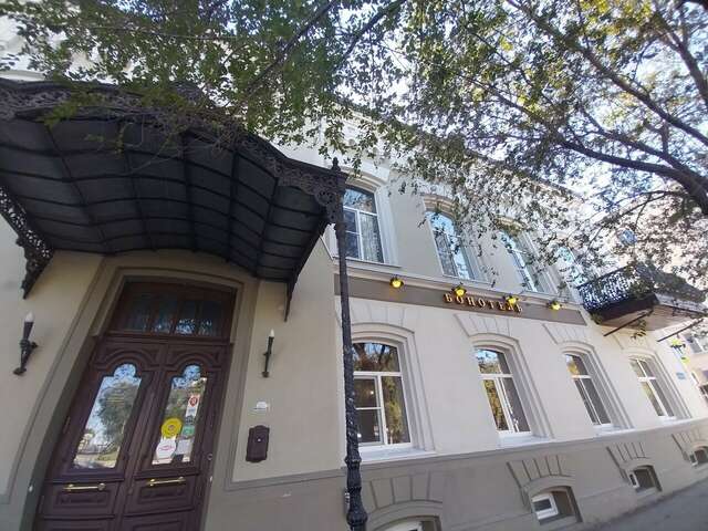 Гостиница Бонотель Астрахань-171