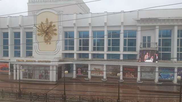 Гостиница Бонотель Астрахань-136